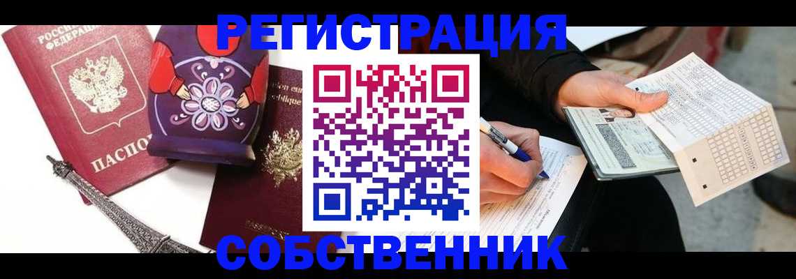 форма 3 в Борисоглебске